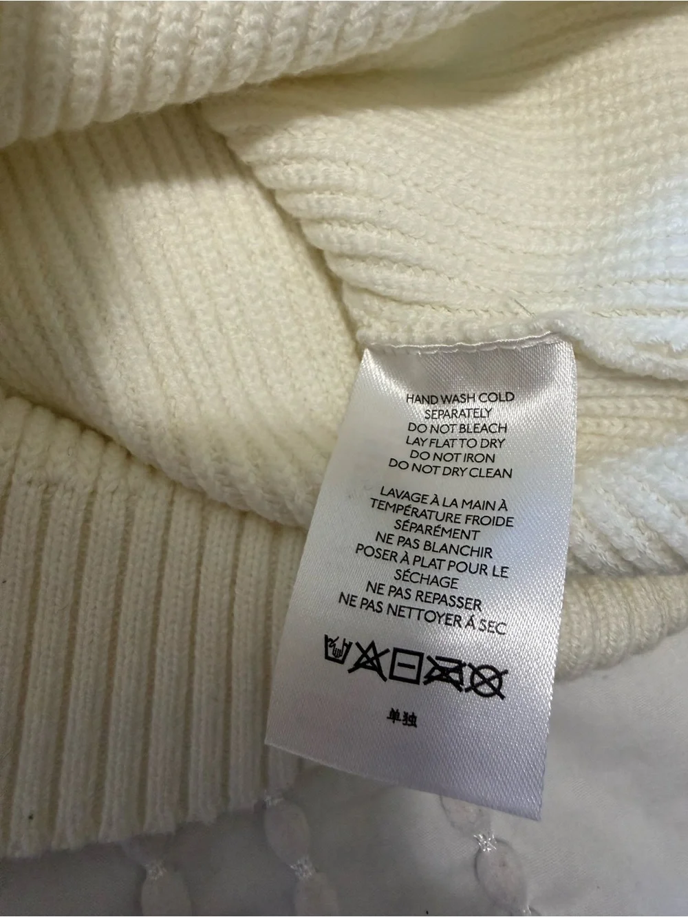 Anthropologie Mock Neck Sweater Tank XS Ivory Knit Sleeveless Top - Picture 4 of 6